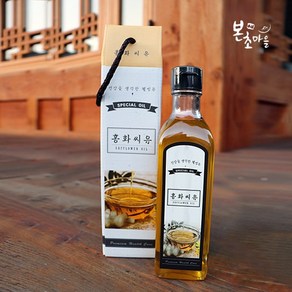 [본초마을] 홍화씨유300ml 홍화씨기름 홍화씨오일 홍화씨, 300ml, 1개