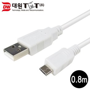 대원TMT 마이크로 5핀 USB 케이블 DW-USBM5-0.8M, 1개