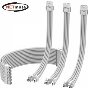 NETmate NM-DPI2121 PSU 연장 16AWG 슬리빙 케이블 세트 올화이트 4종 ATX 24핀 1개 EPS 8(4+4핀) 1개 PCI-E 8(6+2핀) 2개