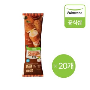 [생산직송] 모짜렐라 핫도그 x 20개, 80g