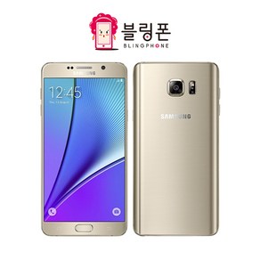 삼성 갤럭시노트5 32G 중고폰 S급/A급/B급 3사 호환가능 공기계 SM-N920