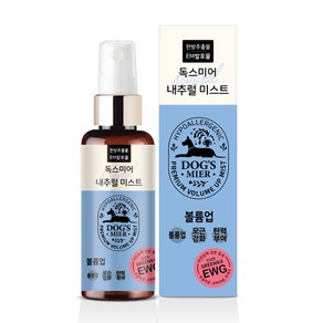 독스미어 내추럴미스트 볼륨업 150ML 미스트, 1개