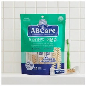 ABCae 독 덴탈껌 장건강솔루션 이뮨츄 14p 강아지 덴탈껌, 168g, 1개