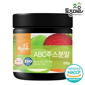 [토종마을] HACCP인증 국산 ABC주스분말 200g, 1개