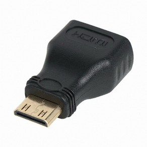 HDMI to Mini HDMI 변환 젠더