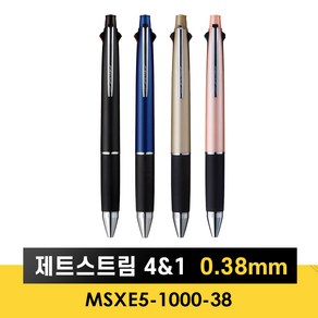 유니 제트스트림 4&1 멀티펜 (4색 볼펜&샤프) MSXE5-1000 0.38mm 1개