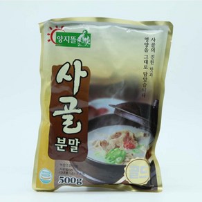 양지뜰 곰탕용 사골분말 짬뽕베이스, 500g, 1개