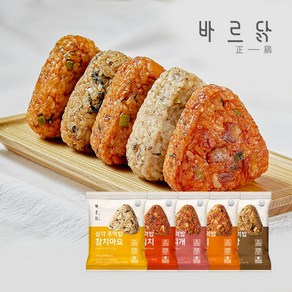 바르닭 삼각주먹밥 5종 혼합 100g 20팩, 20개, 5종 혼합 20팩