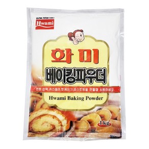 화미 베이킹파우더, 1kg, 1개