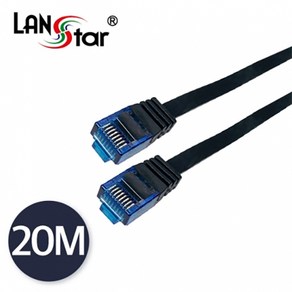 LANsta UTP평면 랜케이블 CAT7 20M LS-F7-UTPD-20M, 1개