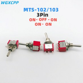 토글 스위치 MTS-102 103 레드 3 핀 6mm 2A 250V 5A 120V ON-OFF DPDT 1/5 개 전원 스위치 버튼 로커, MTS-103 ON-OFF-ON, 1pcs, 1개