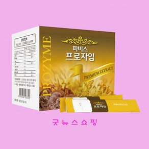 좋은효소 파비스 프로자임60포(사은품:미르치약120g) 화분발효효소분말 곡류효소 및 버섯혼합추출물등, 180g, 1개