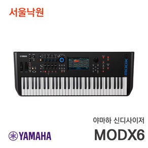 (오늘출발) 야마하 신디사이저 MODX6 PLUS 플러스(업그레이드 모델) /서울낙원, MODX 6+, 1개