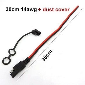 DIY SAE 파워 자동차 연장 케이블 커넥터 빠른 분리 구리 코어 M20 14AWG 2 핀, 14awg 30cm and cove, 1개