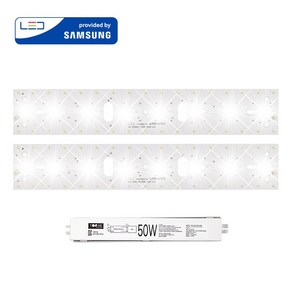 투원라이팅 가정용 삼성 칩 LED 조명 모듈 등 교체 세트 거실등 580x100mm 2장 50W, 주광색, 1개, 고급형/S4등급(5630칩)