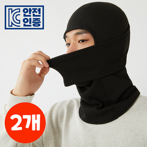 온덱스 겨울 기모 바라클라바