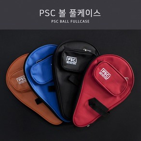 PSC 라켓케이스 볼 풀 케이스, 블랙, 1개