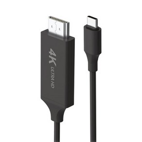 Actto HDMI-12 USB 3.0 Type C to HDMI 케이블 (3m) 케이블-기타케이블