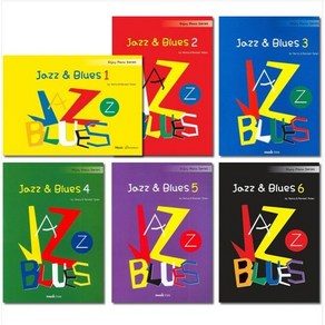 뮤직에듀벤처 JAZZ & BLUES (재즈&블루스) 1 / 6 (전6권) 선택구매, JAZZ & BLUES.1