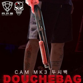 [MK3-D] APS CAM870 MK3 Douchebag 하비라이프 서바이벌 샷건, 1개