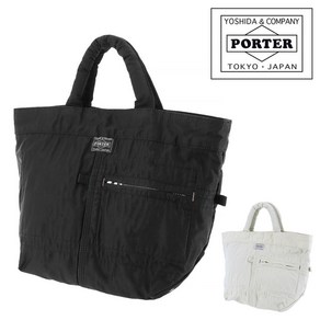 754-15115 PORTER A5 포터 마일 미니 토트 백 토트 백 핸드백 가방 요시다 가방