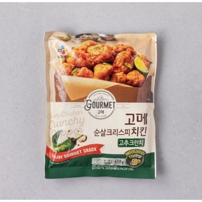 [CJ] 고메치킨 고추크런치 450g, 1개