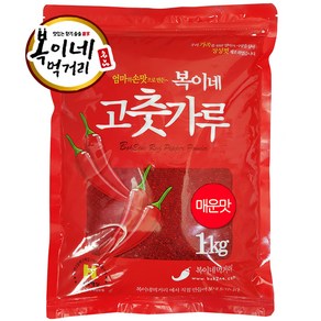 복이네먹거리 중국산고추가루 고춧가루 매운맛 김치용(일반) 1kg, 중국산 매운맛 김치용(일반) 1kg, 1개