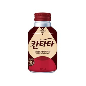 칸타타 스위트아메리카노 275ml x 12개