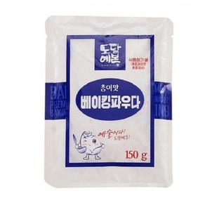 초야식품 베이킹파우더, 150g, 10개