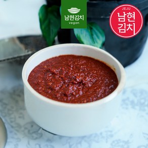 [남현김치] 비건 Vegan 김치양념, 1개, 2kg