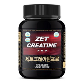 제트리션 제트크레아틴프로 1000mg, 180정, 1개