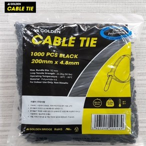 지엠 케이블타이 100mm - 780mm (UL인증품질 흑백 등 10가지 색상 대용량 소용량), 검정색, 1000개입