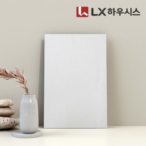 LX하우시스 디아망 PR031-02 내추럴회벽 크림화이트 회벽벽지 프리미엄 실크벽지 셀프도배 친환경 1롤(5평)