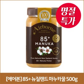 에어본 85+ 뉴질랜드 마누카꿀 500g, 1개