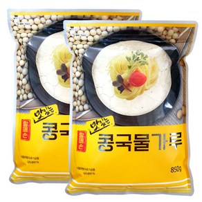 할매손 콩국수 콩국물 콩가루 850g, 2개