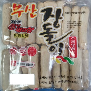부산어묵장돌이 순살봉어묵 900g, 1개