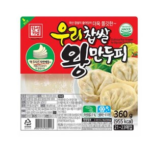 한성 우리찹쌀 왕만두피 360g 9개