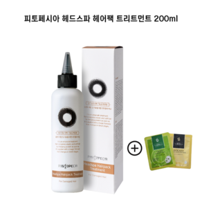 (본사정품) 피토페시아 헤드스파 헤어팩 트리트먼트 200ml 병원제품 극손상 고영양 집중케어 탈모완화 P1P특허성분 두피 사용가능 탈모증상완화 기능성 트리트먼트 마스크팩2매증정