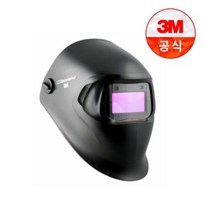 3M 금속 용접작업자용 편안한 자동차광 용접면 보호구 100B 자외선차단