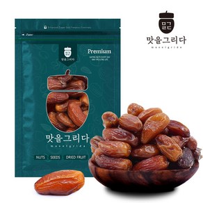 맛을그리다 100% 무첨가 씨없는 대추야자 500g+500g/ 최상급 만수르간식 말린 야자대추 디글릿누어 Deglet Nou 건대추 건과일, 1세트