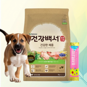 건강백서 건강한체중 강아지유산균증정 다이어트 기능성 강아지사료, 2kg, 1개, 다이어트(체중감소)