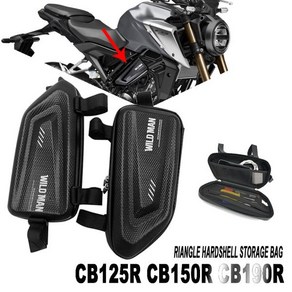 오토바이사이드백 호환 오토바이 수정 사이드 백 방수 삼각형 하드 쉘 CB125R CB150R CB190R CB250R CB300R CB500X CB500R, 01 Black