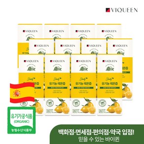 바이퀸 하루 1레몬 유기농 100% 리얼착즙 레몬즙, 280g, 12개