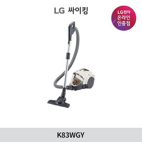 LG 싸이킹 K83WGY 베이지