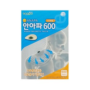 안아파 600 자석패치 60개입 의료용 자기발생기, 1개