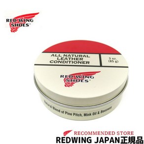 레드윙 REDWING 천연소재 프리미엄 가죽 왁스 컨디셔너 천연밍크오일