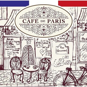 [LP] 파리 카페 음악 모음집 (Cafe de Pais) [블루 마블 컬러 LP]