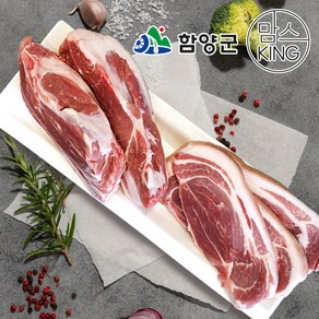 [함양군][까매요]명인 박영식의 버크셔 지리산 흑돼지 생앞다리살 500g(찌개용), 500g, 1개