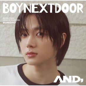 BOYNEXTDOOR 보이넥스트도어 일본 앨범 AND 성호 CD