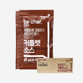 동원 비셰프 커틀렛소스 일회용 20gx400, 동원 커틀렛소스 BOX(20gX400개입), 400개, 20g